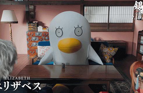 银魂电影恐怖吗,银魂真人版还原