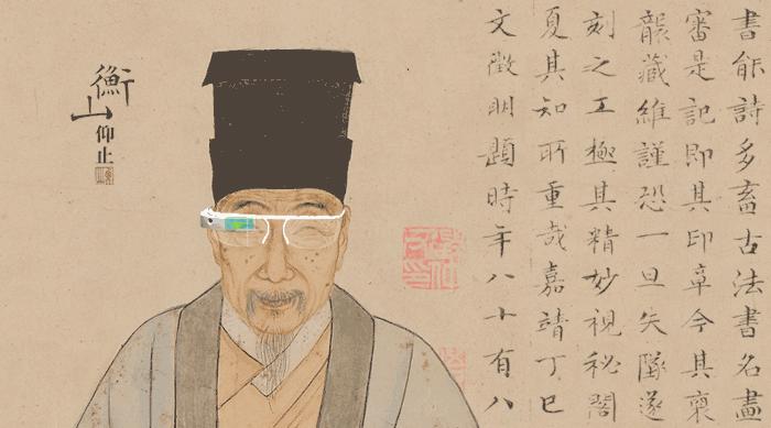 「文艺范」江郎才尽｜那些写污词的老司机