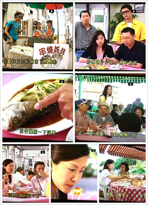 豆瓣日记言多必失,tvb剧精髓