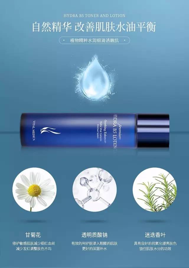 pony推荐好物,pony平价水乳