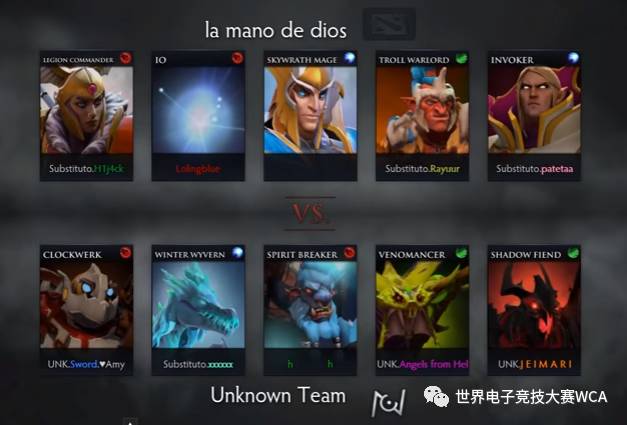 wca2017赛程,wca2017dota