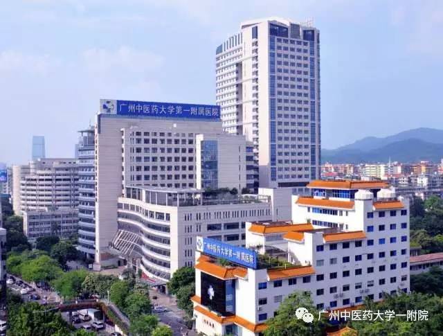 化疗引起胃肠道反应的处理,肿瘤患者放化疗的不良反应和护理