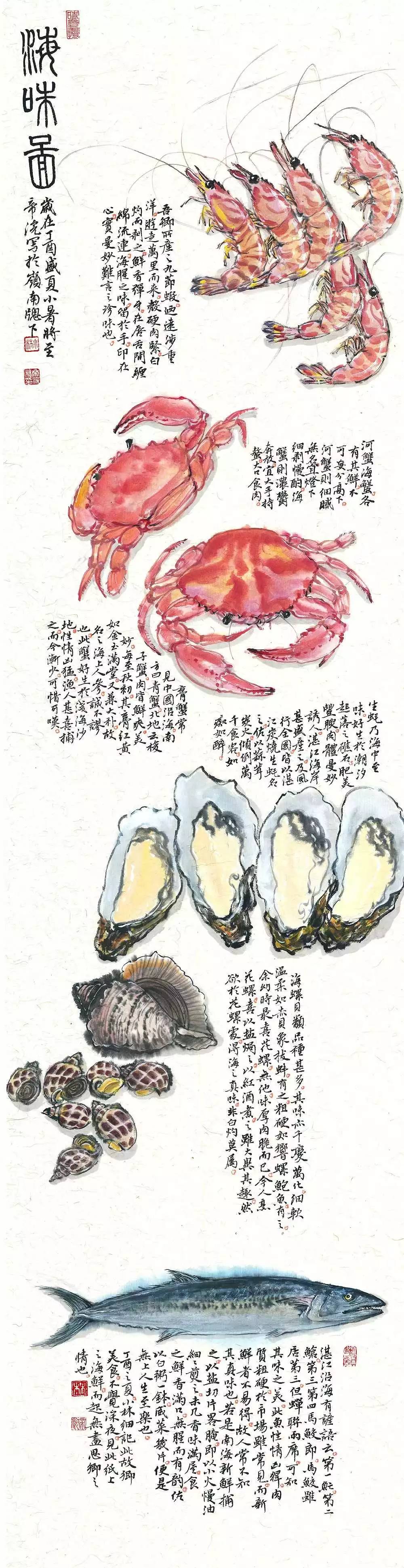 既见君子云胡不喜出处,既见君子云胡不喜寓意