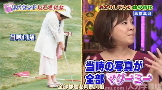 魔都145年来最热夏天都没带走你的肥肉，原因居然是用！错！方！法！