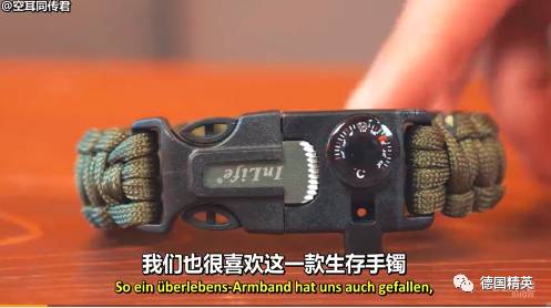 娣樺疂鍙互娴峰鐩撮偖,鍥藉娣樺疂鍖呴偖