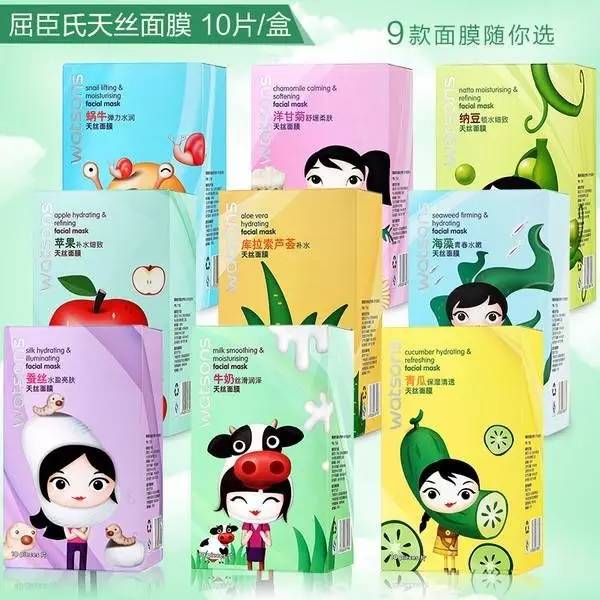 谈美妆|卸下妆容的美丽,你更值得拥有