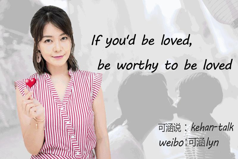 谈美妆|卸下妆容的美丽,你更值得拥有