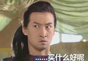 天气转凉新款上货,天气转凉套盒价格表