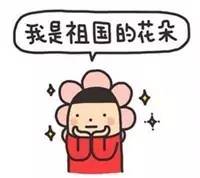 重磅！嘉定13所建设中的学校最新进度大公开！7所确定今年招生！