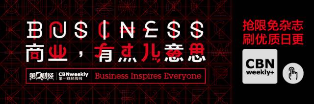 新华书店升级改造背后,新华书店改造成什么样