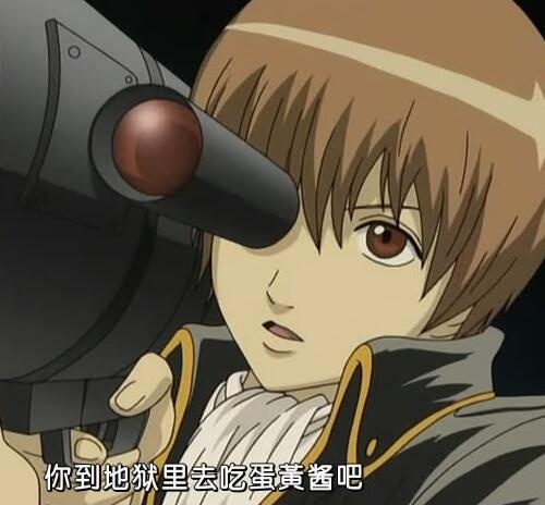 为什么说银魂是搞笑番,银魂最热梗盘点