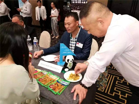 中国眉山一带一路“东坡味道”专题推介会亮相狮城