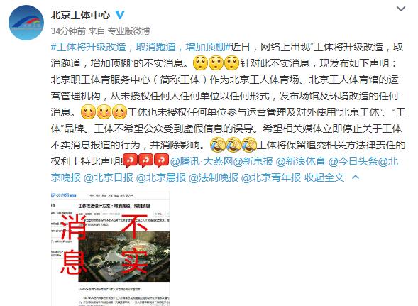 新赛季cba哪个队没有外援,新赛季cba球队排行榜