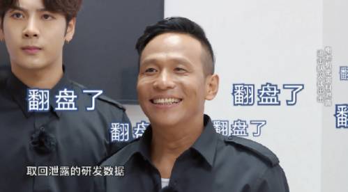 宋小宝为什么退出娱乐圈,宋小宝现在怎么样了