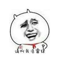 ladym铔嬬硶涓婃捣鍥介噾鎺掗槦,ladym鍥介噾涓績