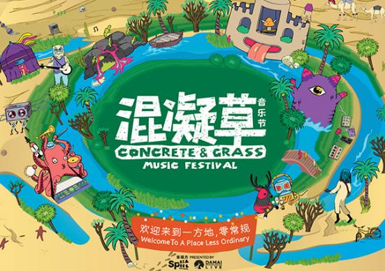 十月国庆天天出去玩,国庆节准备出去玩