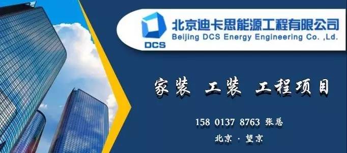 好品牌雷士照明,雷士照明排名前十的品牌