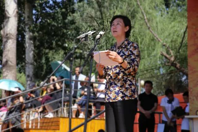 学无止境，精神永远——记北京师范大学亚太实验学校2017-2018学年度开学典礼