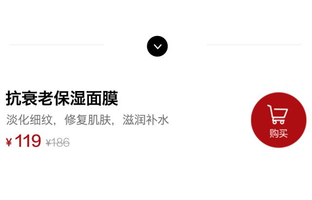 保湿祛皱纹面膜推荐,好物推荐面膜补水保湿祛痘疤