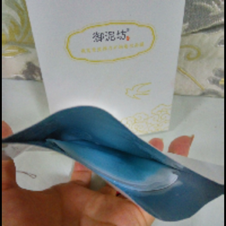 御泥坊竹炭泥浆面膜,御泥坊清洁泥膜燕窝面膜