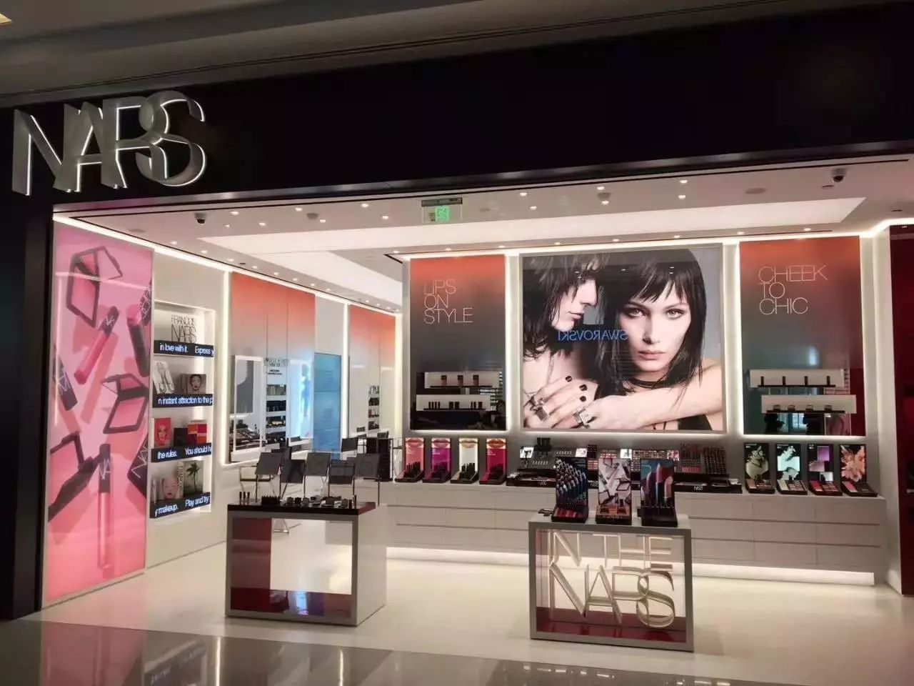 nars涓撴煖鍖栧,nars涓撴煖褰╁浣撻獙