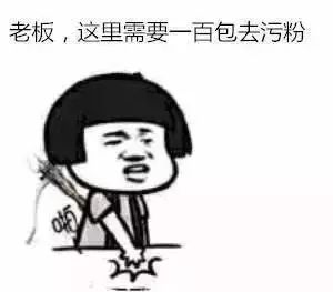 nars褰╁涓浗,缇庡鐣岀殑鑰佸徃鏈簄ars