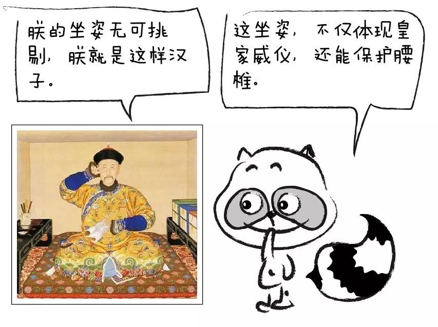 腰椎最怕的4个姿势带图,现在你的卧床姿势