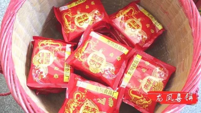 赶紧收藏!再有人问你龙岩有什么好吃的,把这条微信转给TA!