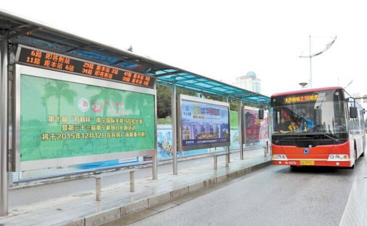 中国东盟博览会攻略,18届东盟博览会攻略