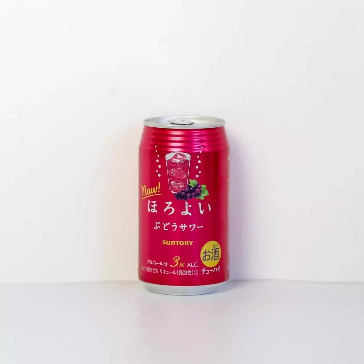 喝完三瓶啤酒,喝完三得利茉莉茶无糖