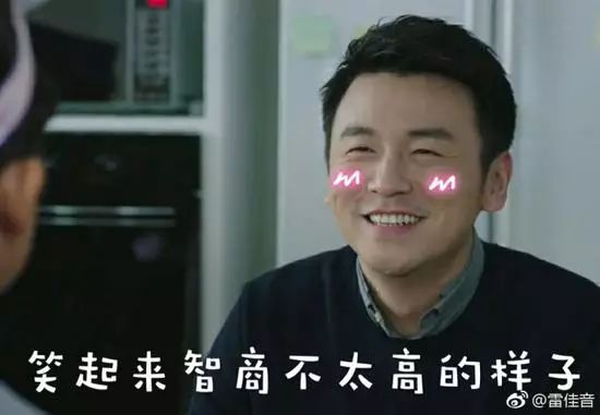 还有比这更尴尬的首次约会吗？女子捡屎被卡住