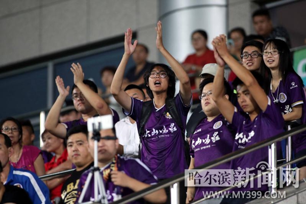 哈尔滨队,哈尔滨冰城足球队历史