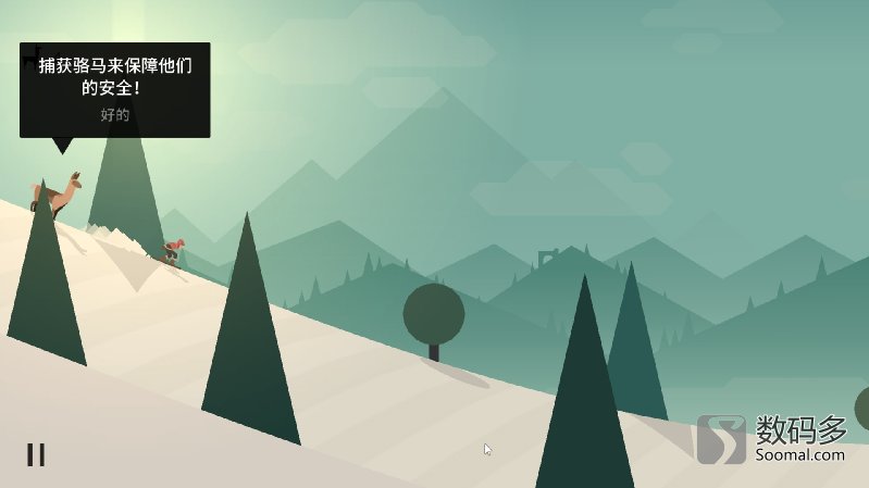 phoenix凤凰飞行模拟器,phoenixos系统