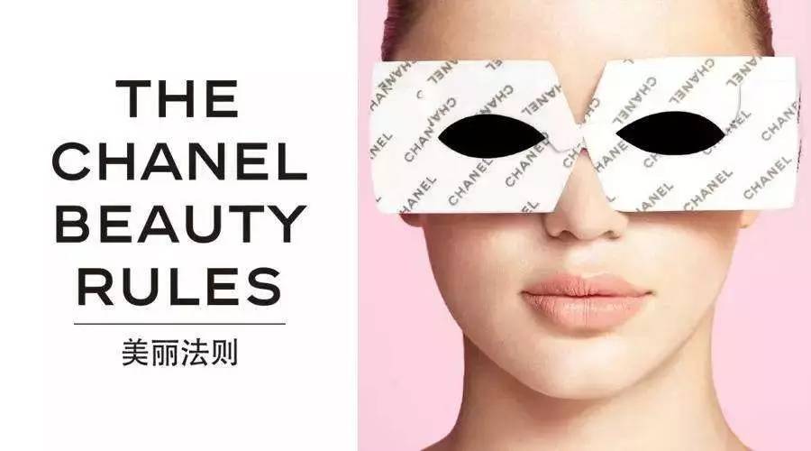 她做了一款不会花妆的眼膜，连陆毅、杜海涛都在用