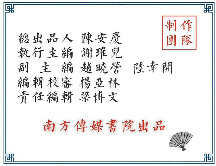 高校人脸识别解决方案,高校专项人脸识别怎么弄