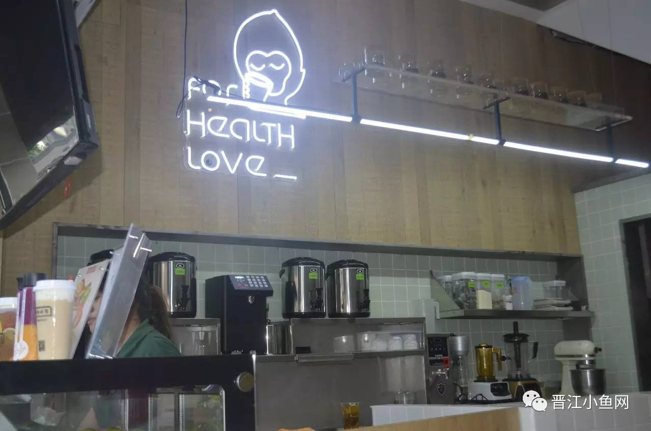 水果茶网红杯一次性,500g网红水果茶