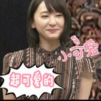 过了25岁的你,过了25岁就开始用抗皱护肤品吗