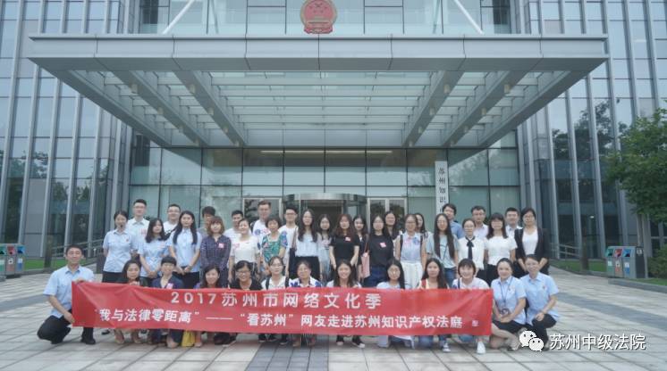 法宣在线如何观看庭审,法宣在线观摩庭审怎么看