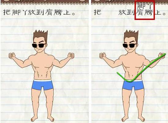 2018能碾压王者荣耀的游戏,新出的和王者荣耀差不多的游戏