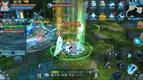 诛仙手游苍灵羽的血炼属性,诛仙手游云梦用苍灵羽好么