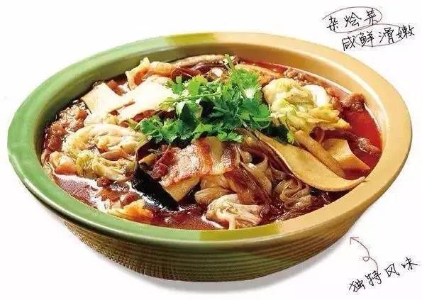 主题：竟然有人把河南美食画成了地图！快来认领你的家乡！