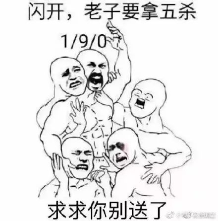 还有比这更尴尬的首次约会吗？女子捡屎被卡住