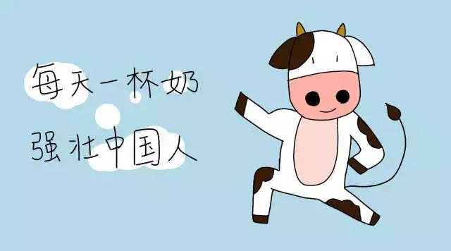 乳糖不耐受的人一定不能喝牛奶吗,乳糖不耐受的人可以继续喝牛奶吗