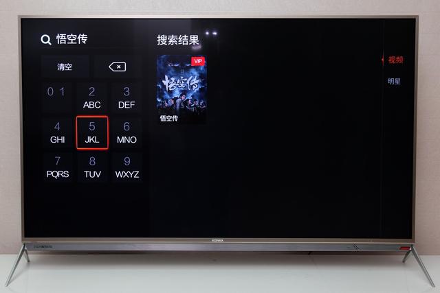 康佳变频电视R1评测精调画质诠释创新意义