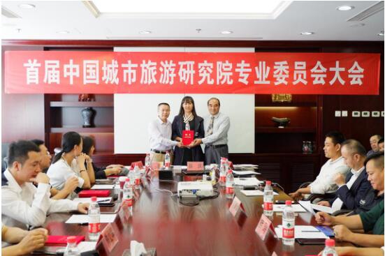 首逛集团,雷燚首逛