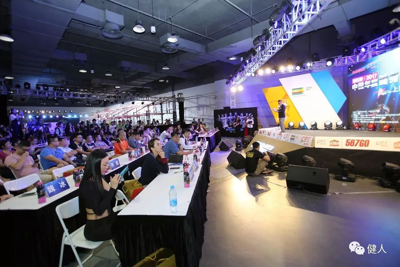 fibo德国展会,fibo展会2024