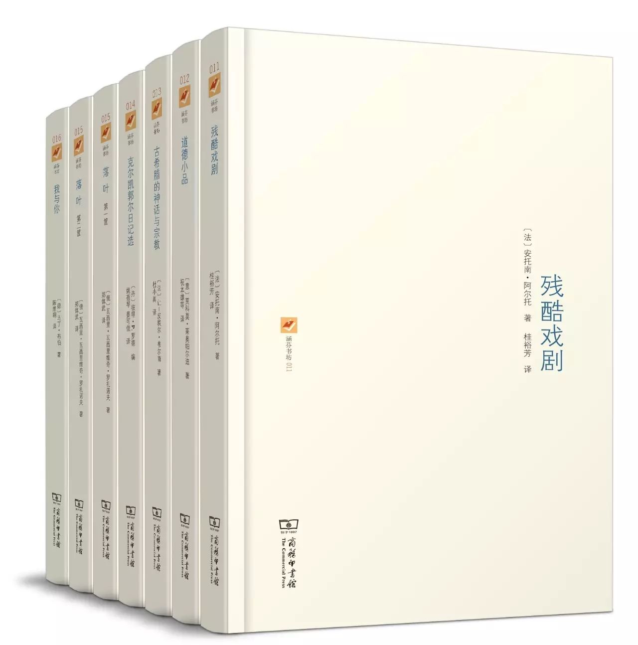 100本值得收藏的图书,书架推荐经典好书