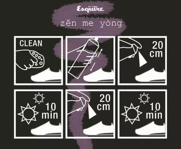 神仙水可以用来当防晒吗,用完神仙水直接用防晒隔离可以吗