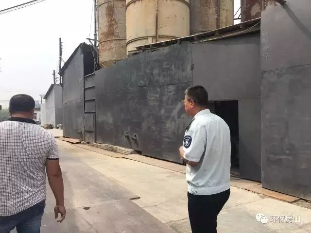 北京最新环保信息,北京环保最新整治工作