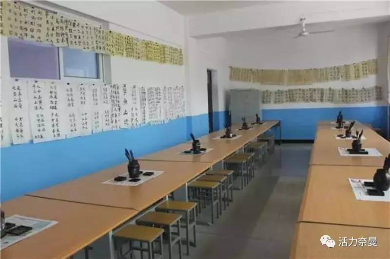 奈曼旗实验小学学校,奈曼旗实验小学文明学校